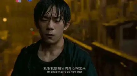 送你一朵小红花易烊千玺主演催泪电影备受期待,预售票房已达6000万
