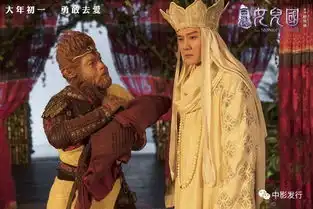 西游记女儿国首发好幸福版mv潘斌龙搞笑演绎御弟哥哥