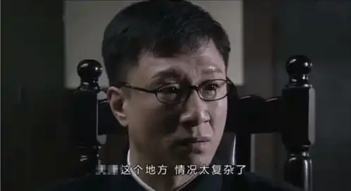 某头部券商保时捷少爷再爆猛料难以置信
