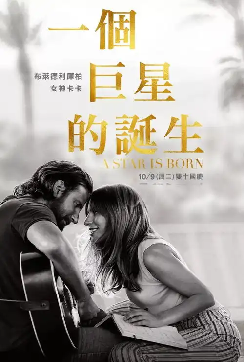 海王口碑炸裂,摘金奇缘彻底扑街华纳兄弟的得与失