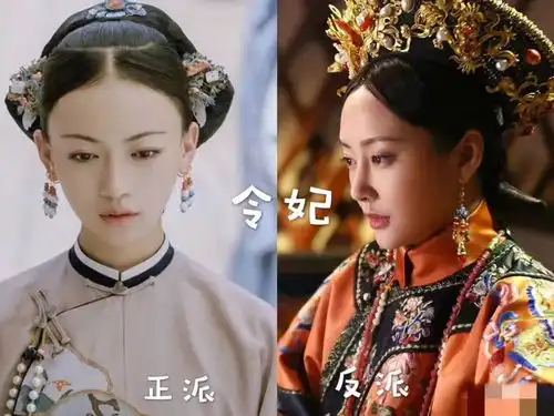 如懿正面撞璎珞周迅你这个磨人的小妖精