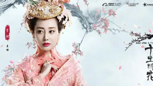 关于三生三世十里桃花的名字