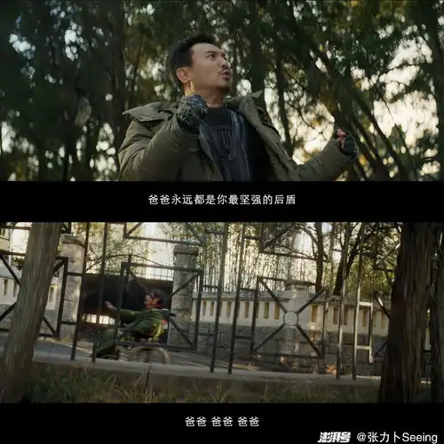 抓娃娃马成刚的盗梦空间
