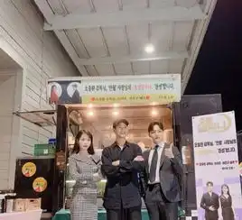 时隔八年,这是什么跨次元合作