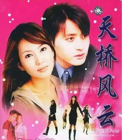 童年男神在老婆怀孕期间出轨,大量不雅聊天记录曝光,房子又塌了
