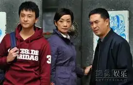 营盘镇警事曝片花张嘉译塑造最迷人大叔
