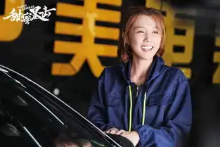 甜蜜暴击打造小鹿眼漫画腿甜芋cp激发恋爱因子
