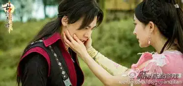 想要电视剧古剑奇谭屠苏和晴雪在一起的剧照,麻烦给我发一下