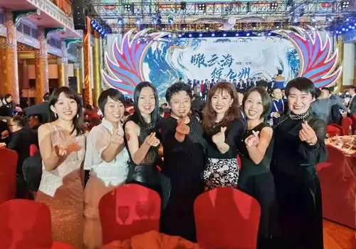 我爱我家第九届金鹰峰会隆重开启
