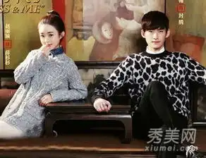 杉杉来了完结张翰赵丽颖演绎超萌情侣发型
