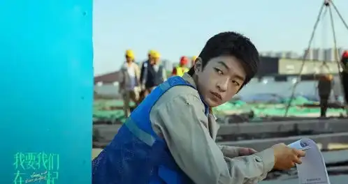 我要我们在一起对这个残酷的世界说情话谢谢你出现在我的生命中