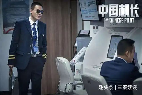 快乐男声出道的他,被质疑音乐态度不佳,用八佰杀出独特戏路