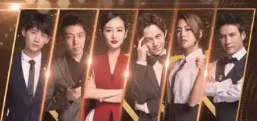 大张伟明星大侦探成梗王微鲸成众爱
