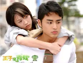 秦岚只是烟雾弹,明道的女朋友其实长这样
