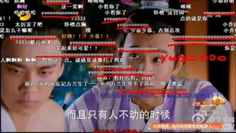 古剑奇谭热播奇谭变基谈李易峰变李政委黑历史遭起底组图