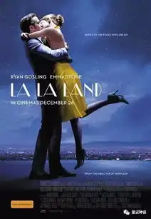 爱有什么用你的未来里,最终还不是没有我