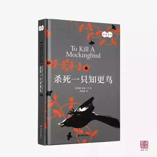 你恐慌的,是时间那么多,却读不完一本书
