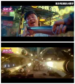 爱情公寓剧情曝光被喷烂片,陈美嘉造型雷人,陈赫辣眼睛