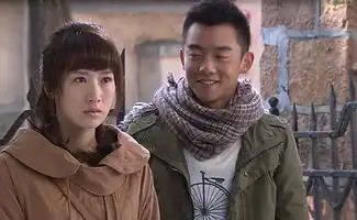 爱的秘笈第4集剧照,爱的秘笈图片
