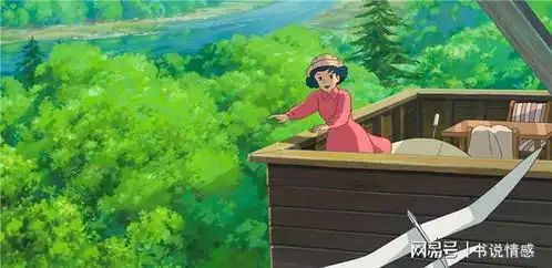 母亲命令女儿拿20万支援弟弟买房,女儿先把我的20万彩礼吐出来