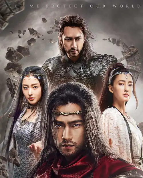 武动乾坤之冰心在玉壶
