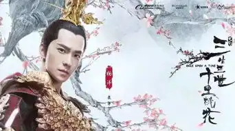 杨洋刘亦菲首映现场尬舞,分分钟开始freestyle
