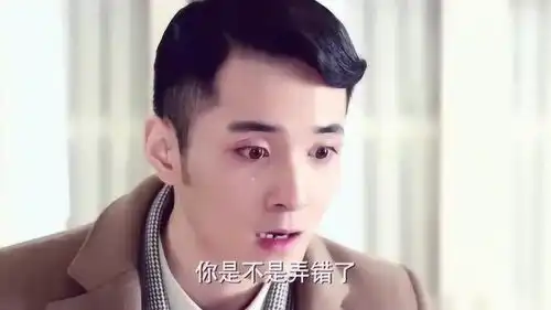 半妖倾城剧照盛嘉煜