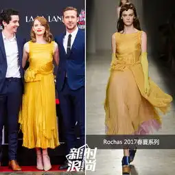 看爱乐之城哭成狗不如学石头姐穿复古连衣裙