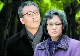 周韵生子后逐渐恋上家庭金婚过完迅速明白人生