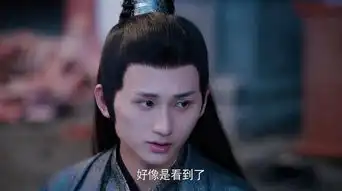 陈情令聂怀桑的纸扇题字,其实早就暗示了他的真面目
