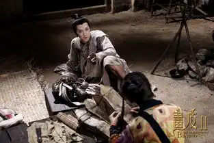 画皮2曝冯绍峰杨幂剧照
