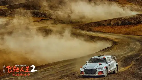 硬碰硬飞驰人生2曝特辑揭秘赛车实拍对撞