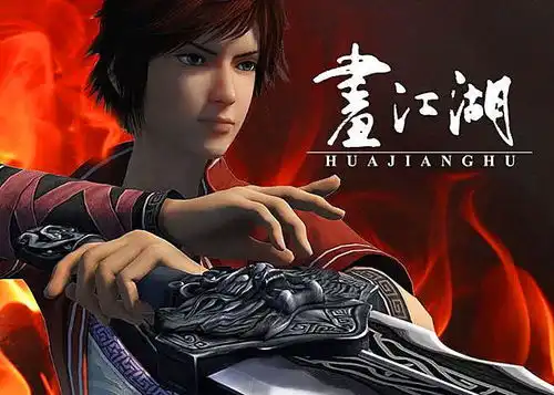 不良人谁最后会当皇帝李星云排除,岐王实力成谜,他可能性最大