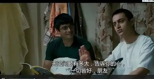 盘点适合丧抑郁失意难过时自我治愈的电影纪录片和书籍
