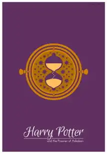 哈利波特动态极简海报