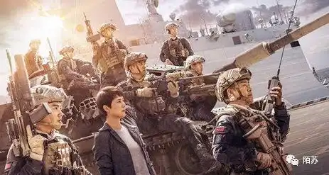 湄公河行动与红海行动战狼2
