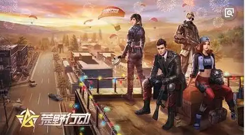 两大吃鸡游戏,一个是国内发行海外,一个是国外引进谁最好