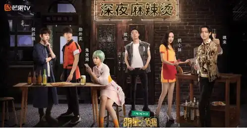 法医秦明2上线,发力网剧会成为芒果tv平台内容的新动力吗
