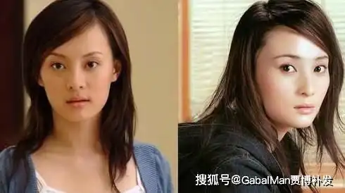 王珞丹和葛优之间只差一顶头发看到对比照,我都懵了