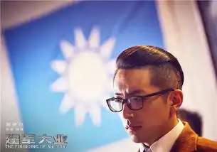 建军大业公布剧照了,来感受下