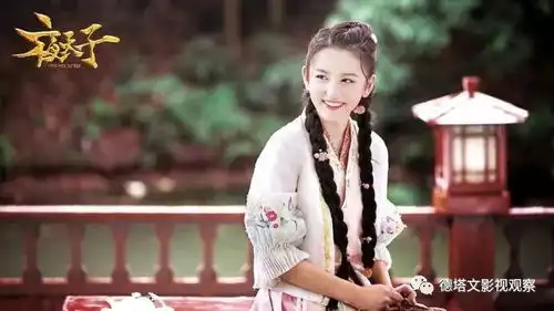 周榜35张子枫王俊凯登顶,9500世代本周齐发力