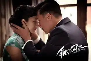 触不可及电影完整版观看
