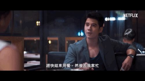 爷青回cp二搭发糖不是梦