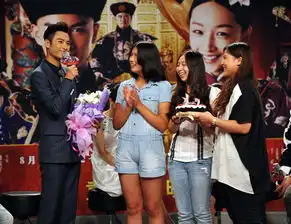 宫锁沉香重庆首映
