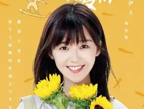 时光教会我爱你四大美女颜值排行榜,林鹿第二,第一很有气质