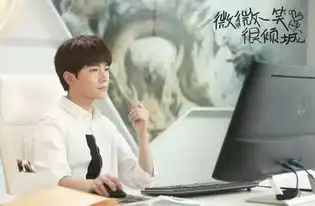 杨洋李钟硕朴宝剑三浦翔平都会是你们的老公夏天6部新剧追剧攻略
