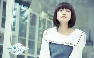 候鸟孙怡甜美笑容迷翻路人观众果断路转粉