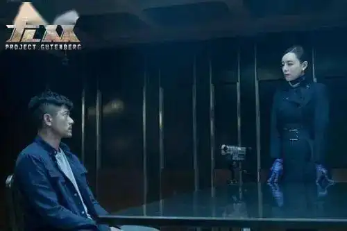 心理影音丨无双每个人心中都潜藏着另一个自己
