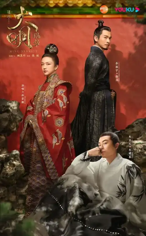 汤唯和朱亚文可惜了