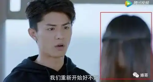 baby之后,王子文孙俪再陷抠图风波,引发一片吐槽,网友猜测是不愿淋雨
